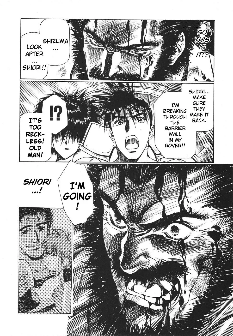 [Urushihara Satoshi] Chirality - To The Promised Land Vol.3 Fhentai - Page 122