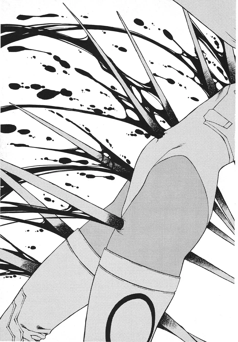 [Urushihara Satoshi] Chirality - To The Promised Land Vol.3 Fhentai - Page 152