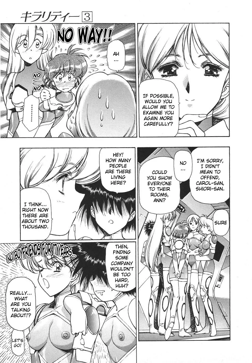 [Urushihara Satoshi] Chirality - To The Promised Land Vol.3 Fhentai - Page 24