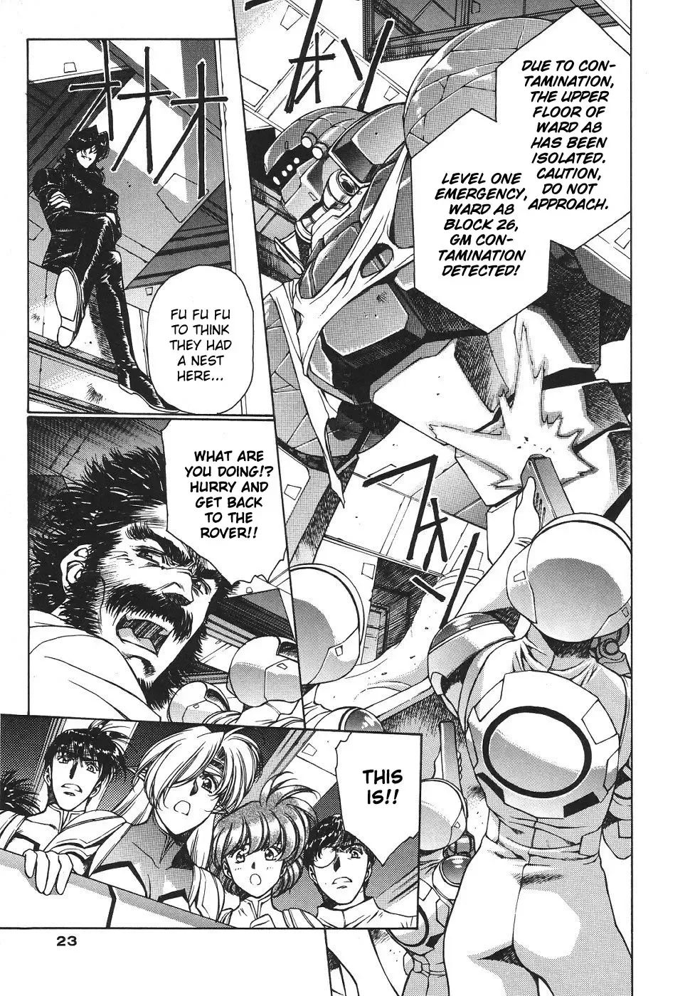 [Urushihara Satoshi] Chirality - To The Promised Land Vol.3 Fhentai - Page 26