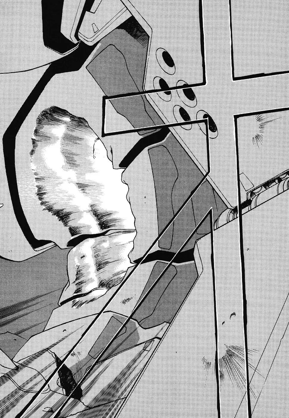 [Urushihara Satoshi] Chirality - To The Promised Land Vol.3 Fhentai - Page 33