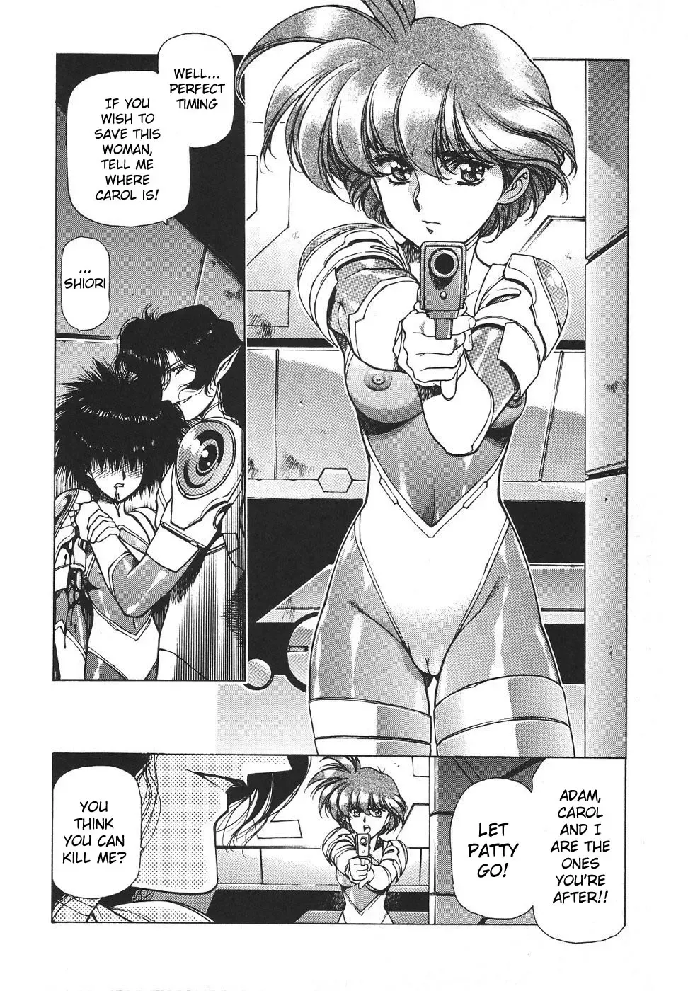 [Urushihara Satoshi] Chirality - To The Promised Land Vol.3 Fhentai - Page 90