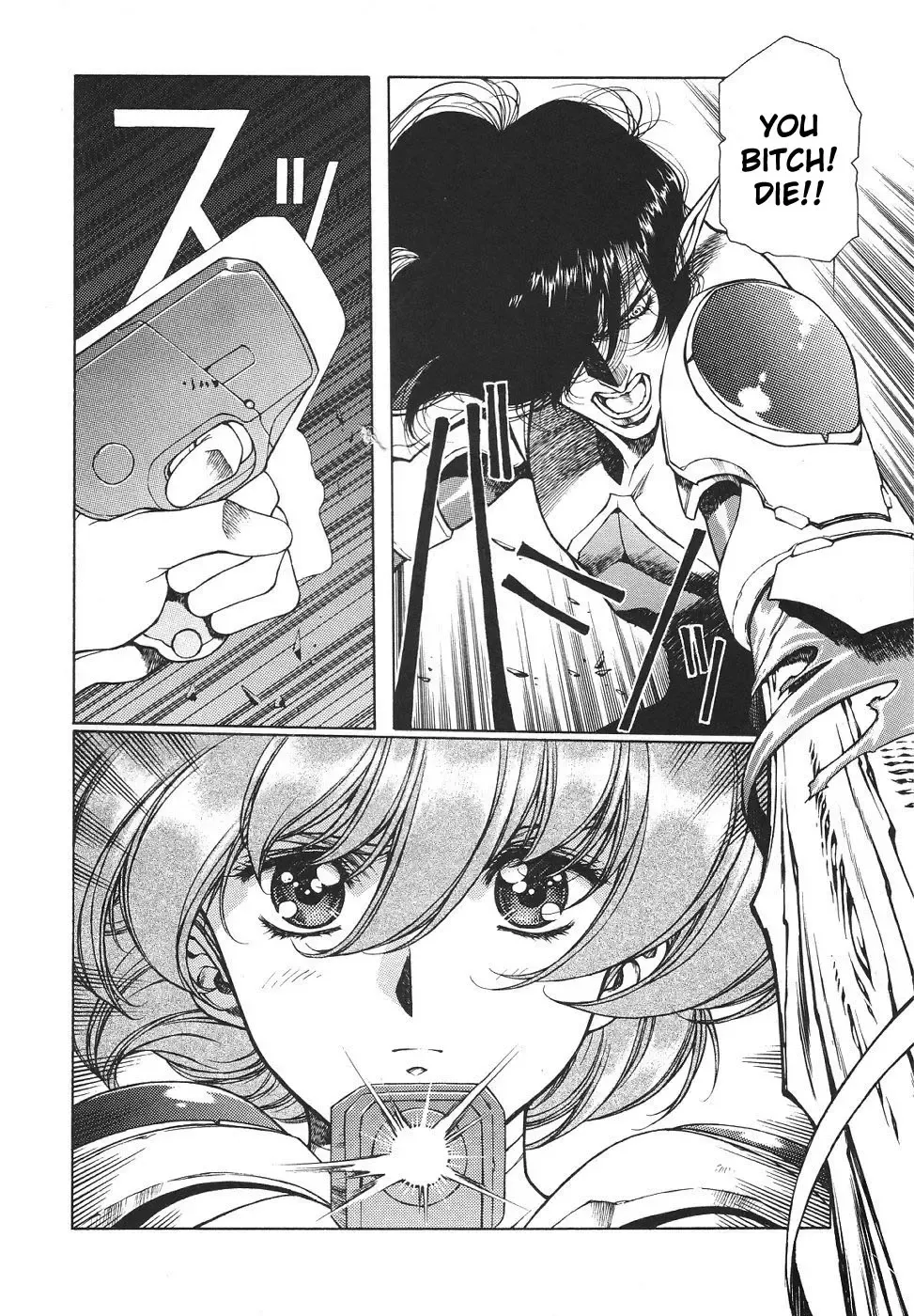 [Urushihara Satoshi] Chirality - To The Promised Land Vol.3 Fhentai - Page 92