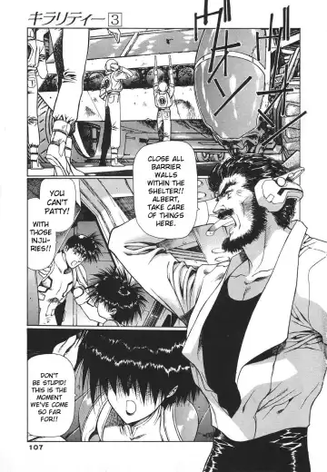 [Urushihara Satoshi] Chirality - To The Promised Land Vol.3 Fhentai - Page 111