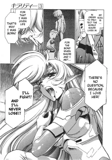 [Urushihara Satoshi] Chirality - To The Promised Land Vol.3 Fhentai - Page 143