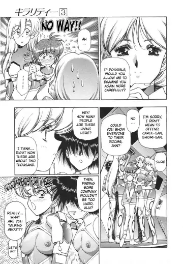 [Urushihara Satoshi] Chirality - To The Promised Land Vol.3 Fhentai - Page 24