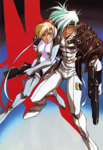 [Urushihara Satoshi] Chirality - To The Promised Land Vol.3 Fhentai - Page 4