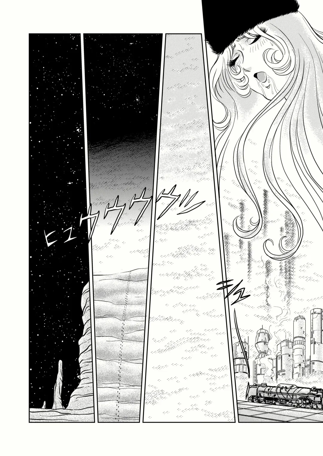 [Kaguyahime] Maetel Story 4 Fhentai - Page 6