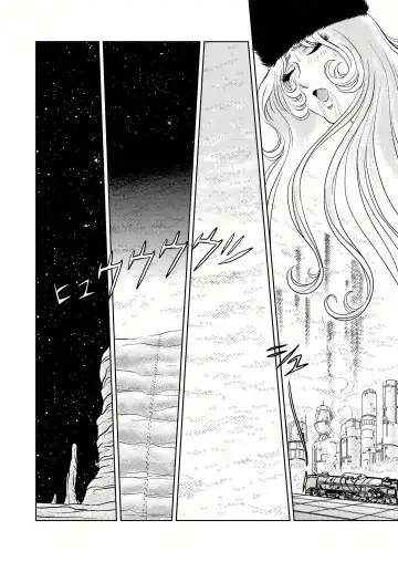 [Kaguyahime] Maetel Story 4 Fhentai - Page 6