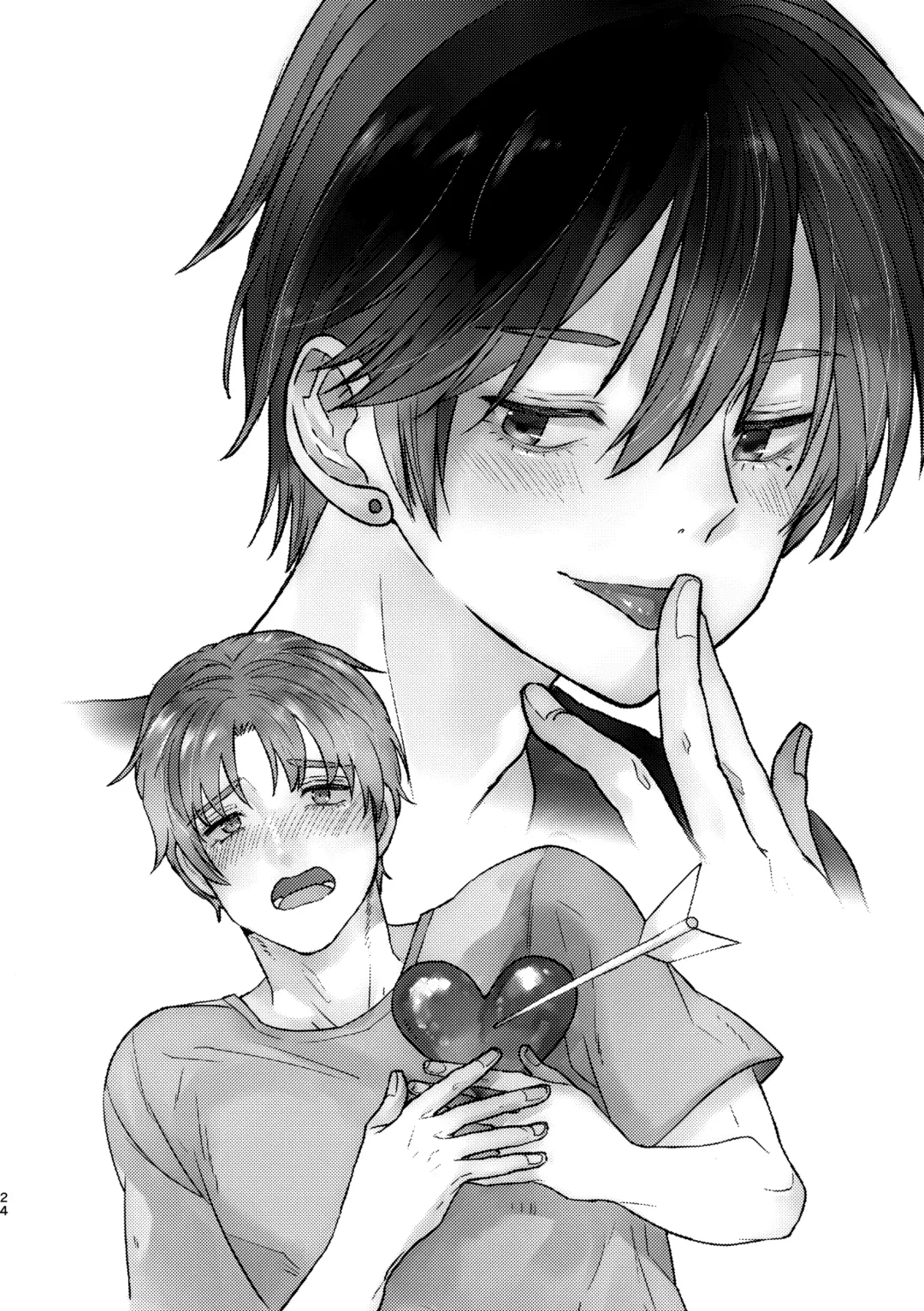 いじめさせて!マイダーリン Fhentai - Page 24