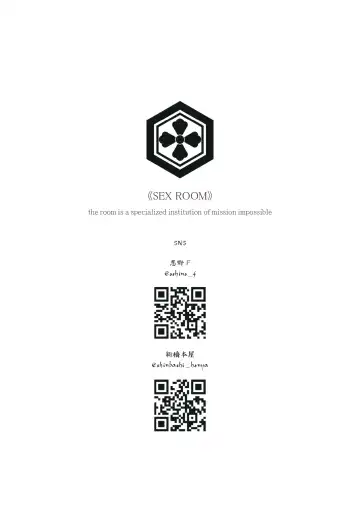 Sex Kyoushitsu 01 "Hanazono" Yuri (decensored) Fhentai - Page 21