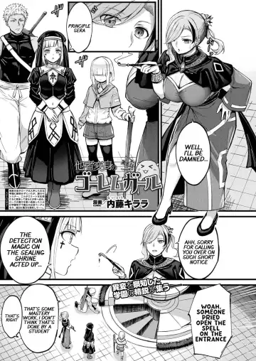 [Naitou Kirara] Tasha Henshin no Golem Girl Ch. 8 - Fhentai