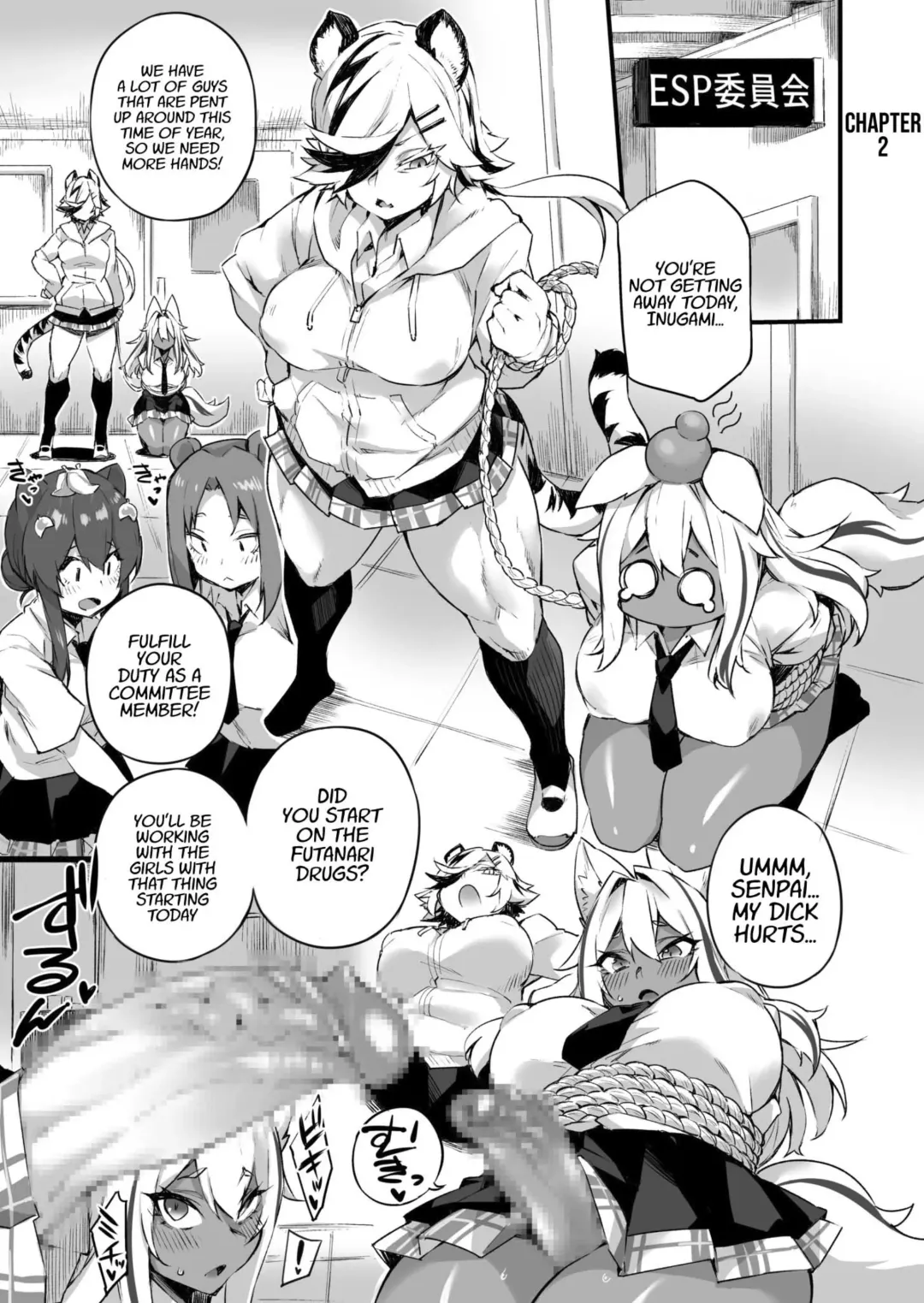 [Fukuinu] Icha Love Hatsujou Kemo Musume Fhentai - Page 27