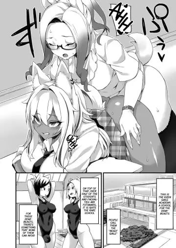 [Fukuinu] Icha Love Hatsujou Kemo Musume Fhentai - Page 4