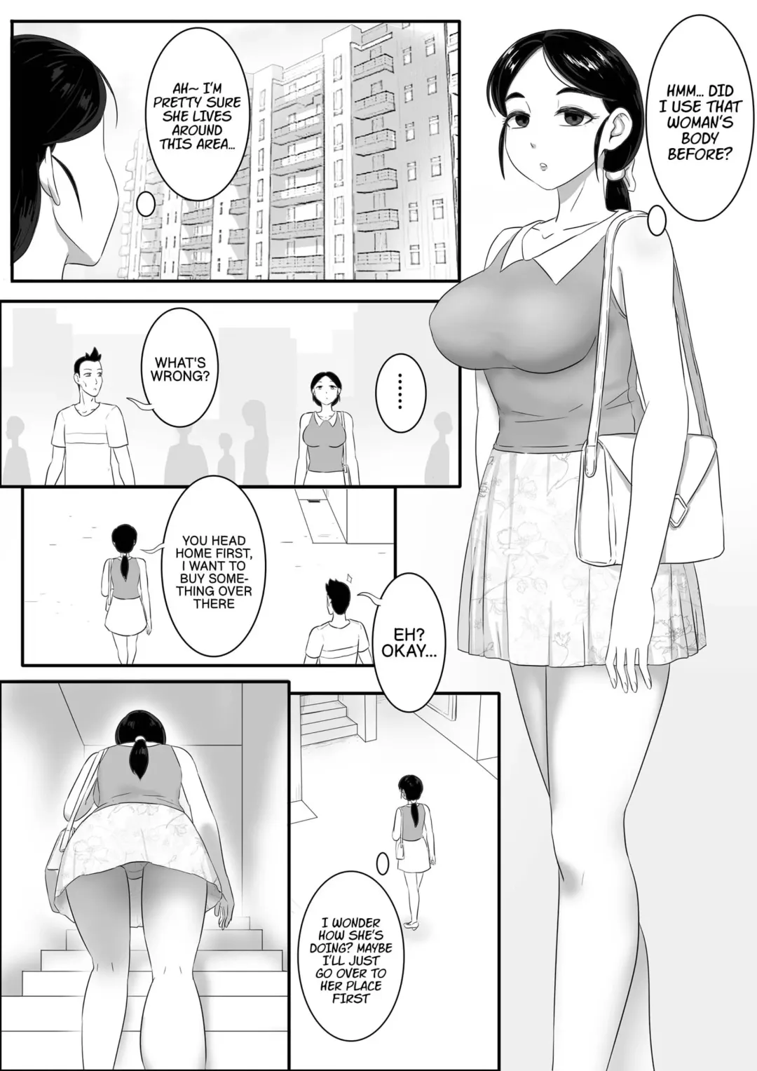 [Skyzen] Parasite Extra - Tsukioi's younger brother, continued Fhentai - Page 5