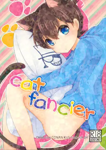 Read [Mikan] cat fancier - Fhentai
