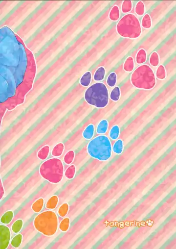 [Mikan] cat fancier Fhentai - Page 26