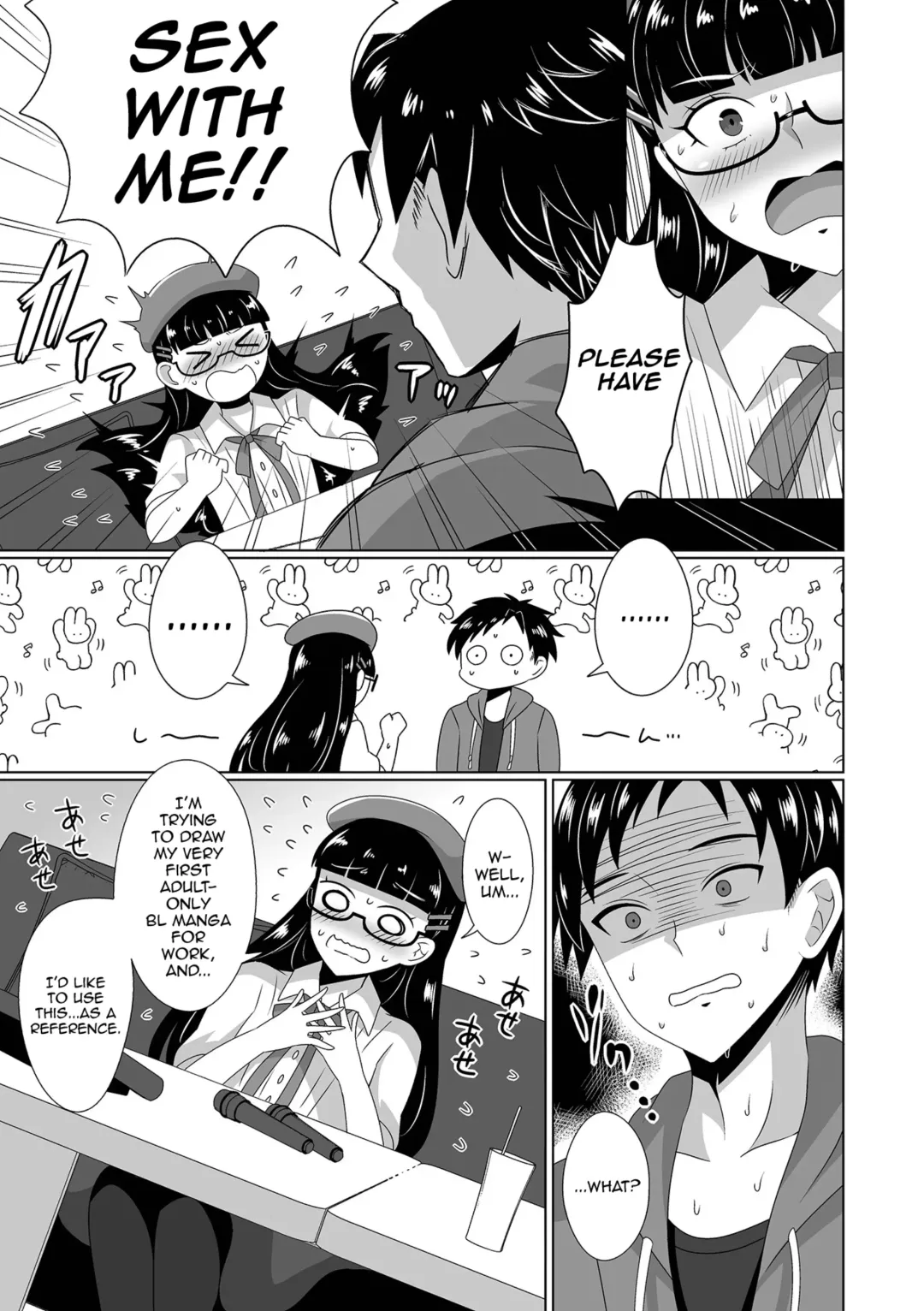 [Himuro Hakka] Otokonokoryuu BL Manga no Kakikata Fhentai - Page 3