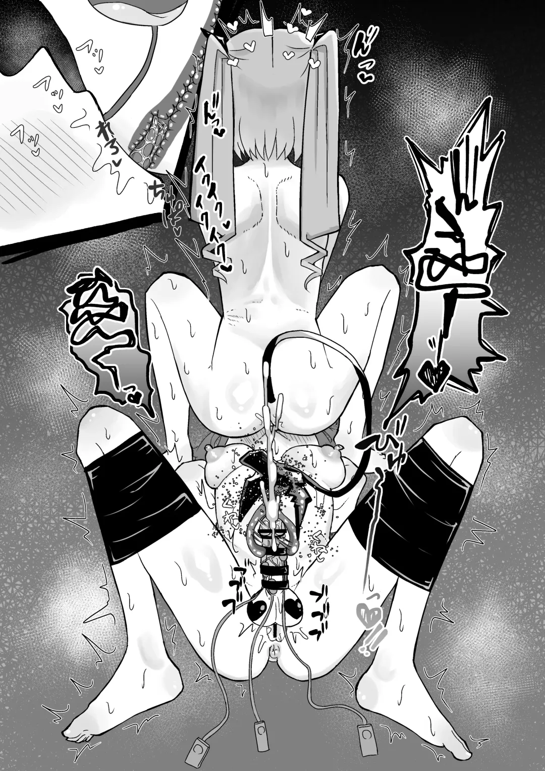 [Chirisiya Kouetsu] Seiso na Mahou Shoujo ga Futanari Ona Saru ni Sarete Les Sex de Kairaku Ochi Shichau Hanashi Fhentai - Page 71