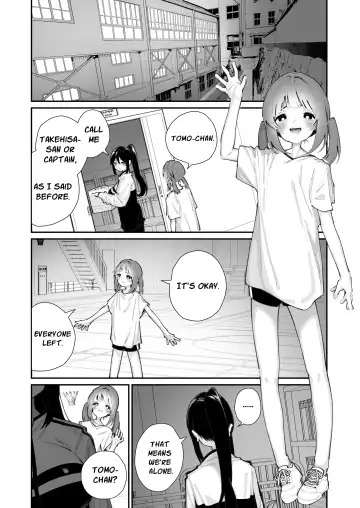 [Shiratama Moti] Watashi ga Sodatemashita - I made her boobs bigger Fhentai - Page 4