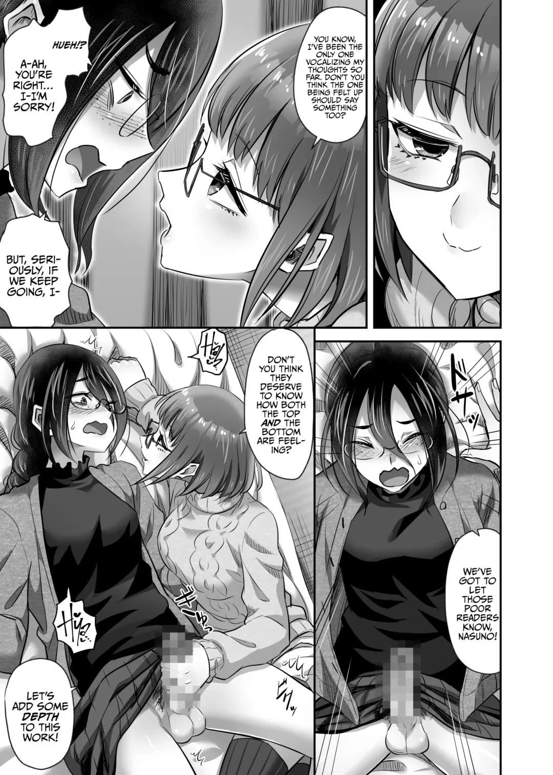 [Minarai Zouhyou] Otaku Tomodachi ni Aru Hi Totsuzen Ochinchin ga Haetara...!? - The Day My Nerdy Friend Suddenly Grew A Penis! Fhentai - Page 8