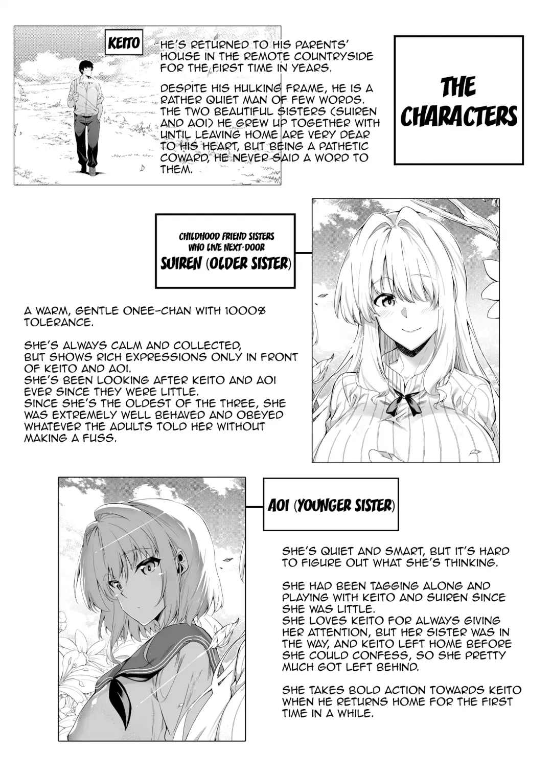 [Asakawa] Natsu no Yari Naoshi -Inaka to Hanare to Bijin Shimai- Fhentai - Page 3