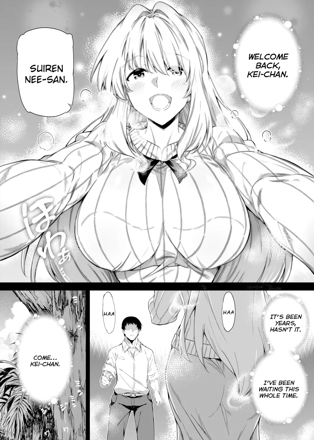 [Asakawa] Natsu no Yari Naoshi -Inaka to Hanare to Bijin Shimai- Fhentai - Page 4