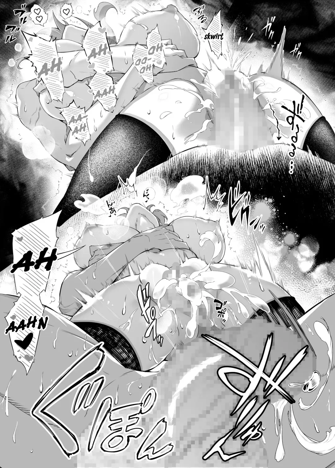 [Asakawa] Natsu no Yari Naoshi -Inaka to Hanare to Bijin Shimai- Fhentai - Page 62