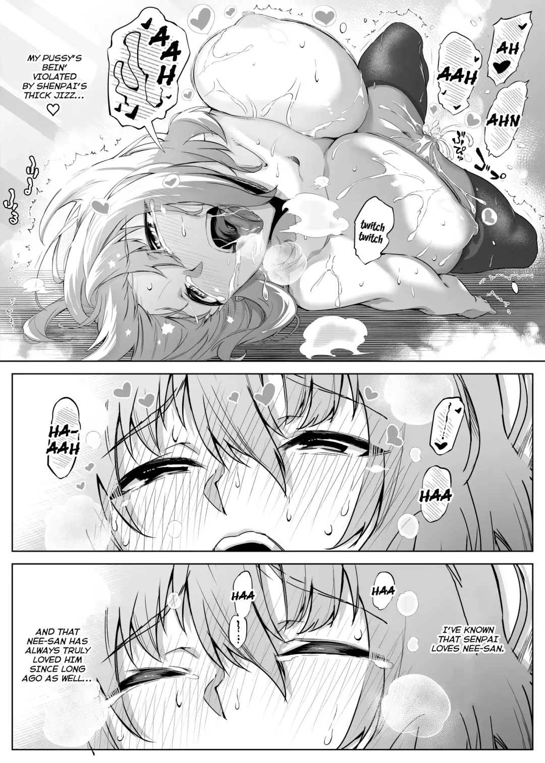 [Asakawa] Natsu no Yari Naoshi -Inaka to Hanare to Bijin Shimai- Fhentai - Page 76