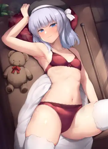 [Kimoshi] Kimoshi Fhentai - Page 15