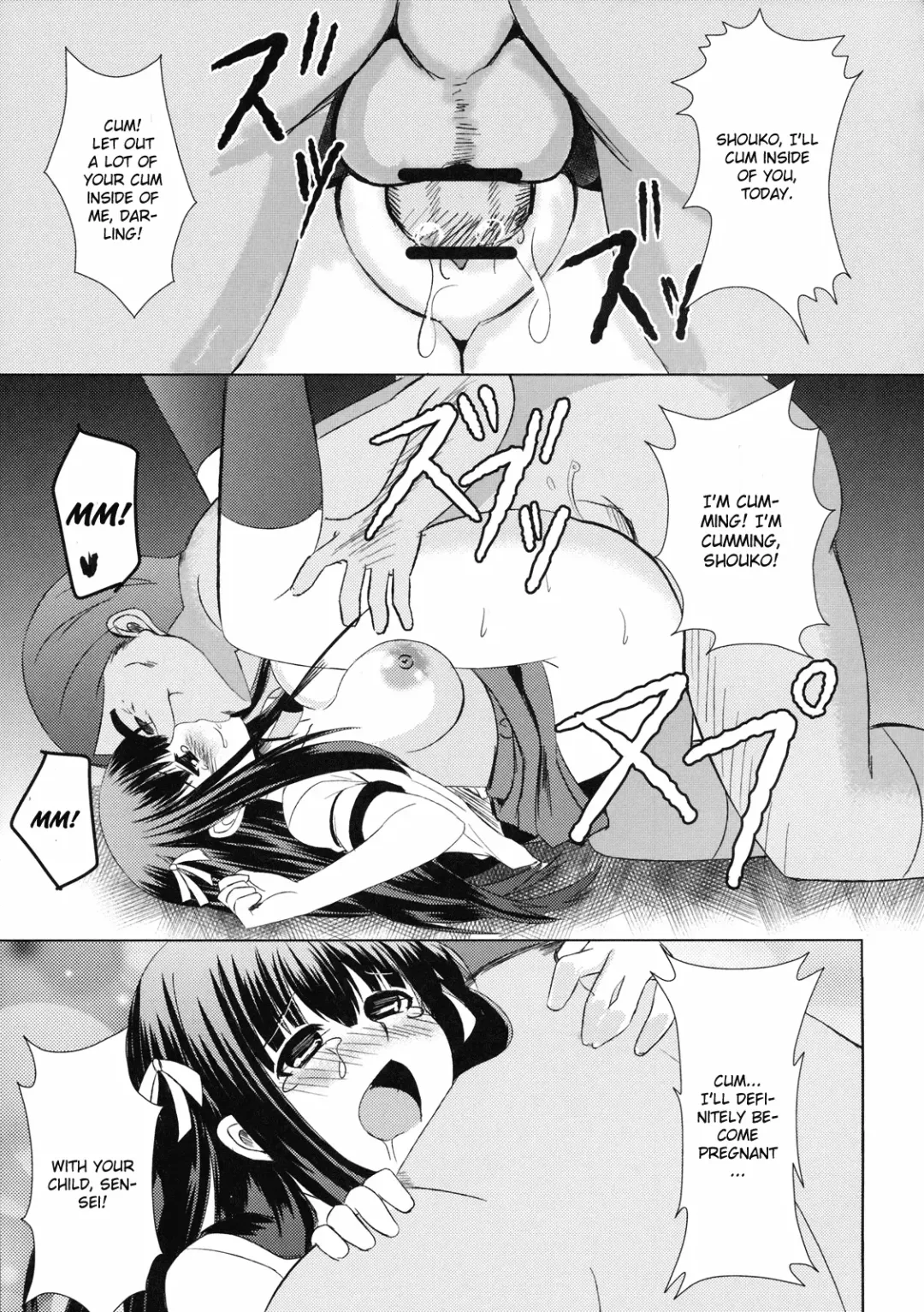[Tatsuhiko] Iron finger from hell Fhentai - Page 18
