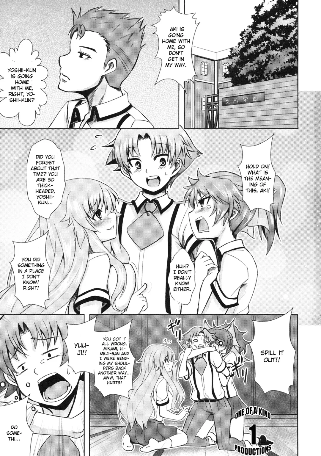 [Tatsuhiko] Iron finger from hell Fhentai - Page 2