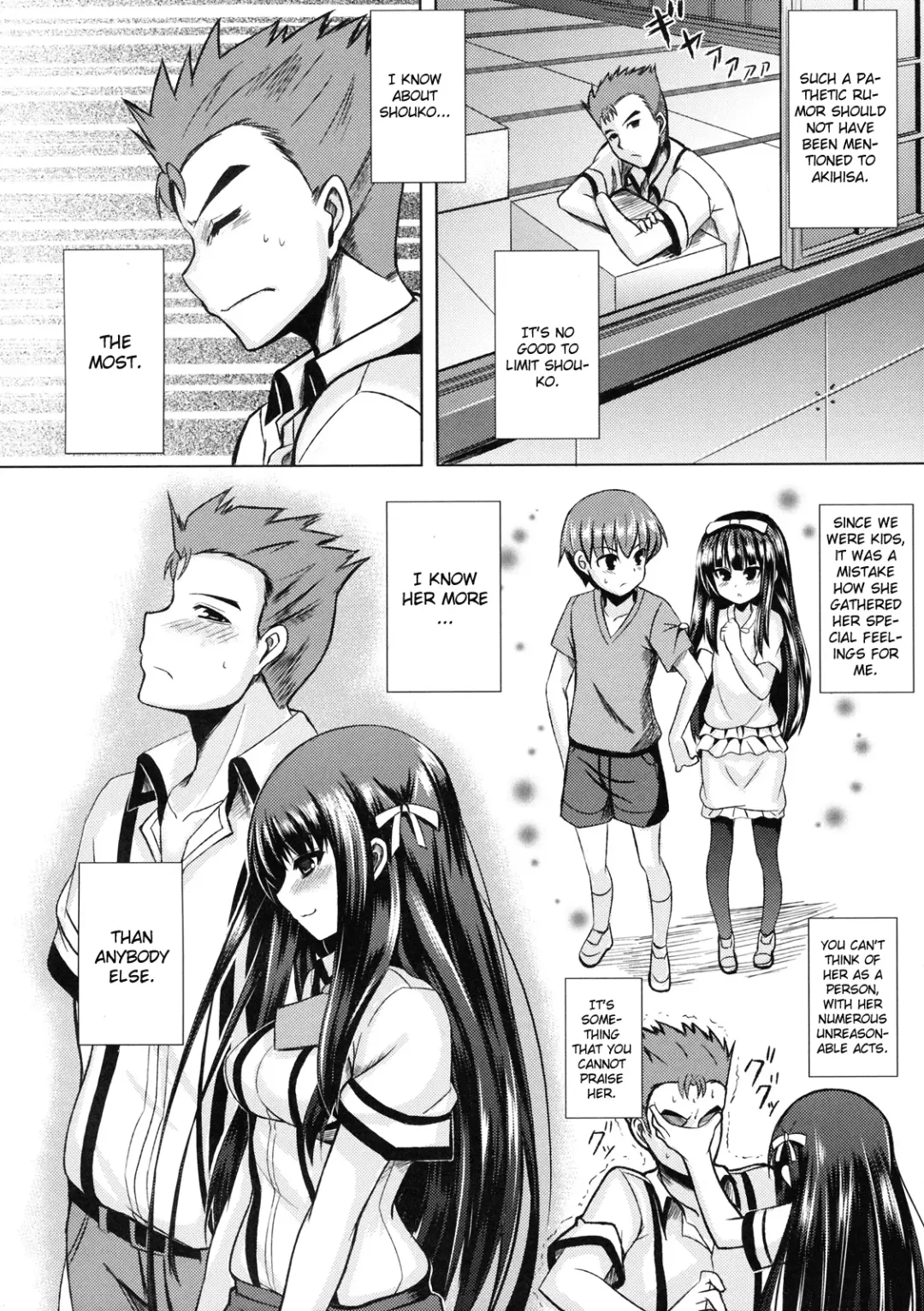 [Tatsuhiko] Iron finger from hell Fhentai - Page 5