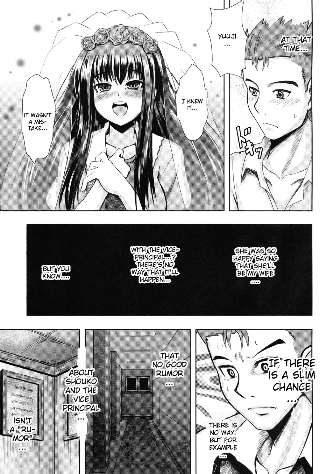 [Tatsuhiko] Iron finger from hell Fhentai - Page 6