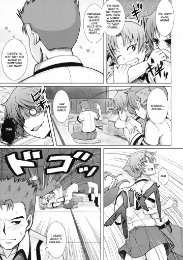 [Tatsuhiko] Iron finger from hell Fhentai - Page 4