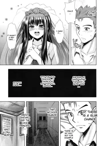 [Tatsuhiko] Iron finger from hell Fhentai - Page 6