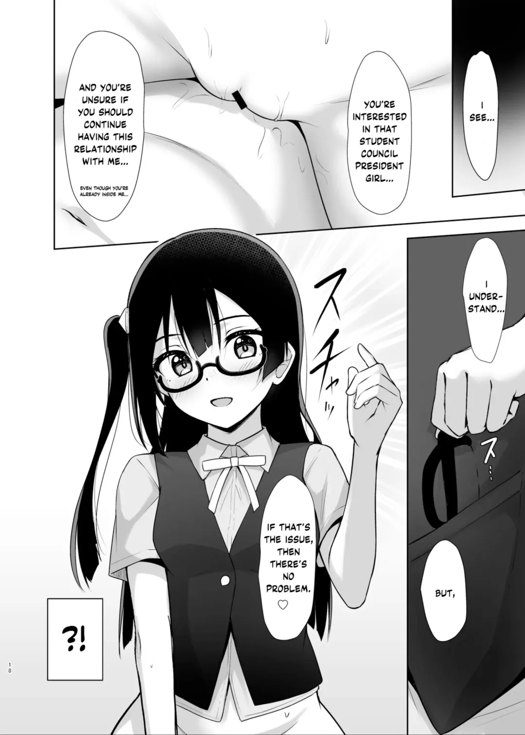 [Toyasu Aina] Setsuna Hon Fhentai - Page 16