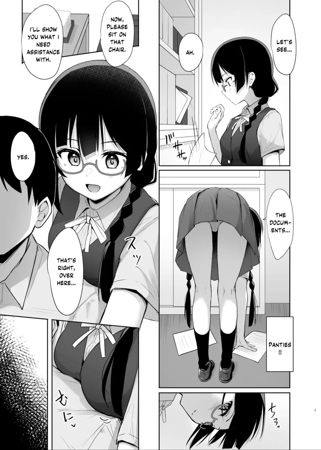 [Toyasu Aina] Setsuna Hon Fhentai - Page 5