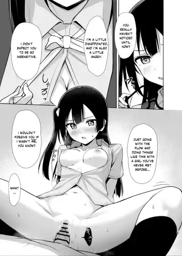 [Toyasu Aina] Setsuna Hon Fhentai - Page 17