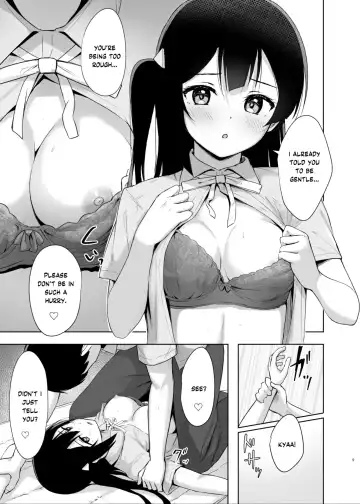 [Toyasu Aina] Setsuna Hon Fhentai - Page 7