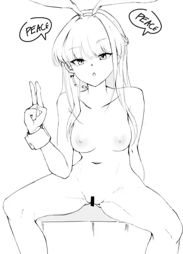 [Nak] Ecchi na Kiki Tameshite mo Ii desu ka? - Millennium Girls Archive | Asuma Toki Fhentai - Page 3