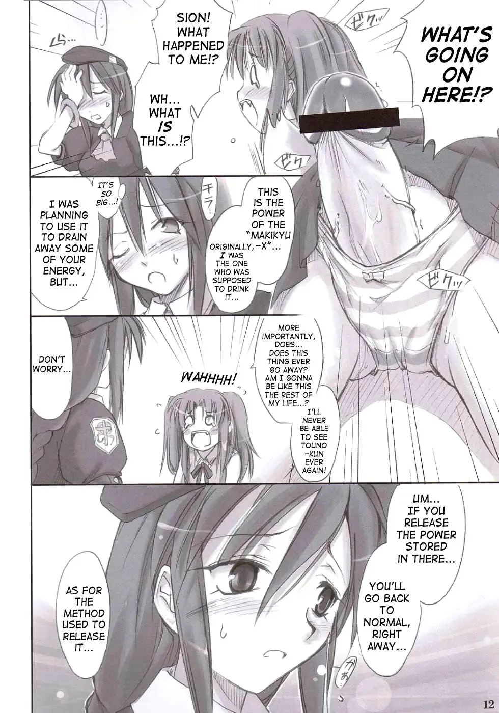 [Ouma Tokiichi] Rojiura no Kanojo-tachi | Back-Alley Girls Fhentai - Page 11