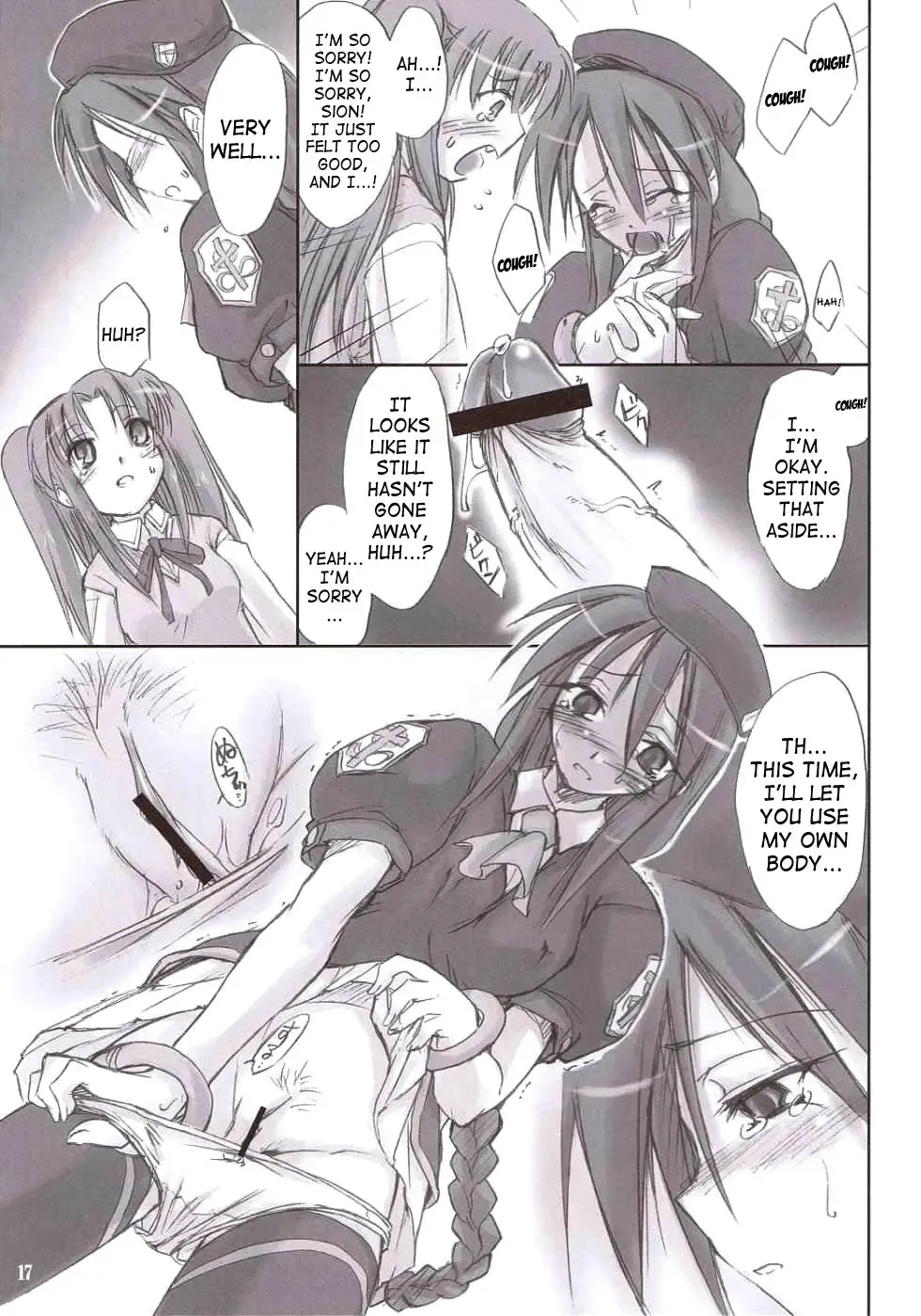 [Ouma Tokiichi] Rojiura no Kanojo-tachi | Back-Alley Girls Fhentai - Page 16