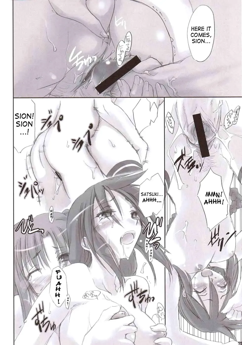 [Ouma Tokiichi] Rojiura no Kanojo-tachi | Back-Alley Girls Fhentai - Page 23