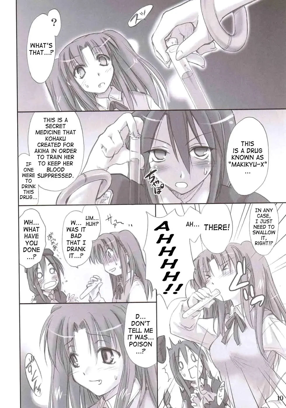 [Ouma Tokiichi] Rojiura no Kanojo-tachi | Back-Alley Girls Fhentai - Page 9
