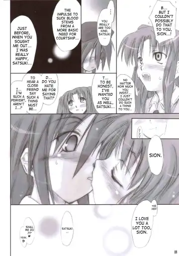 [Ouma Tokiichi] Rojiura no Kanojo-tachi | Back-Alley Girls Fhentai - Page 17