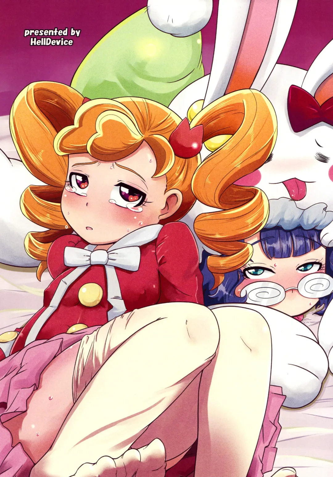 [Nalvas] Kedamono no Oyome-san Fhentai - Page 46