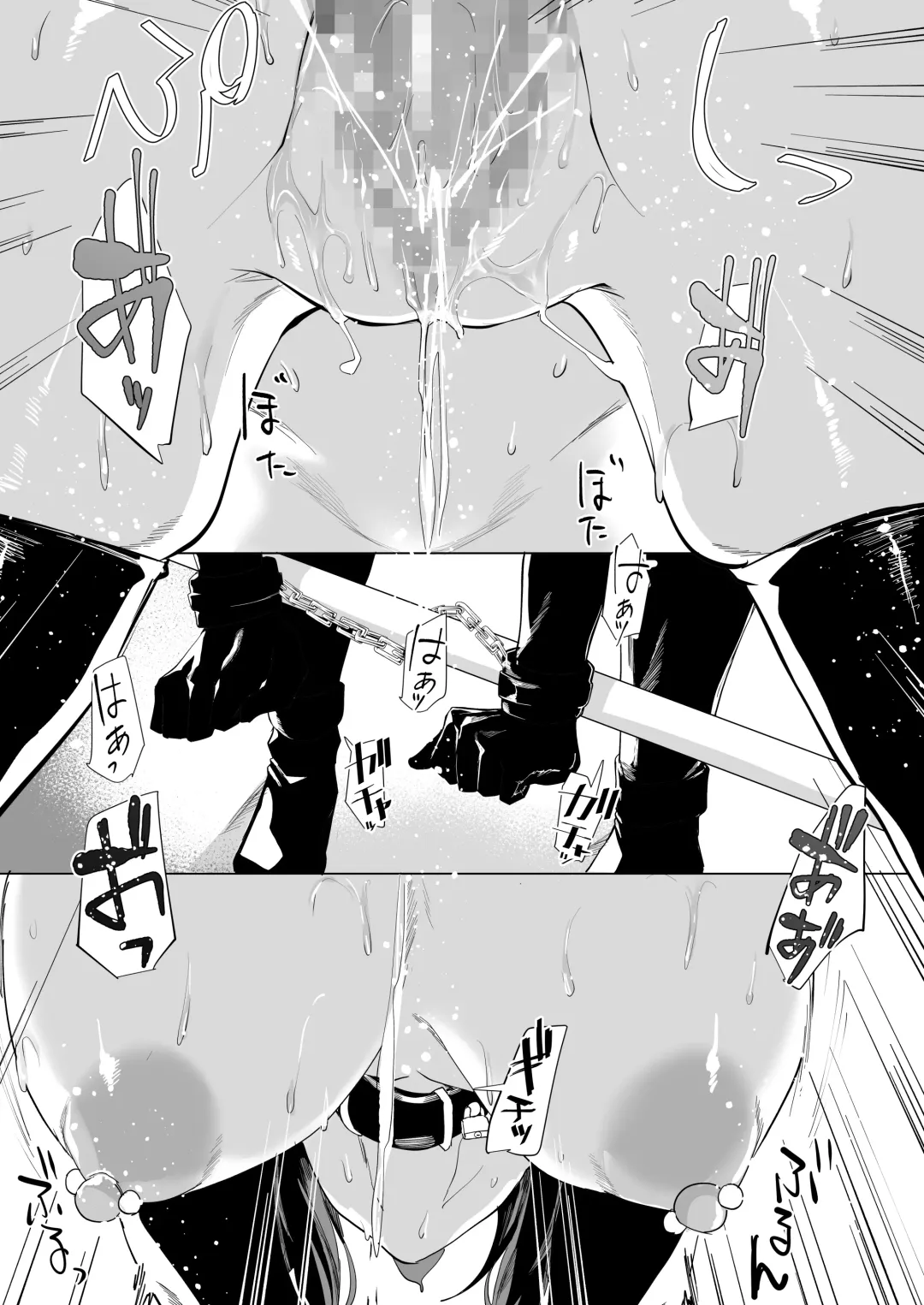 [Nemui Neru - Orita] Shibarareta no wa Kokoro 2 ~Konna me ni Awasarete mo Mada~ Fhentai - Page 42