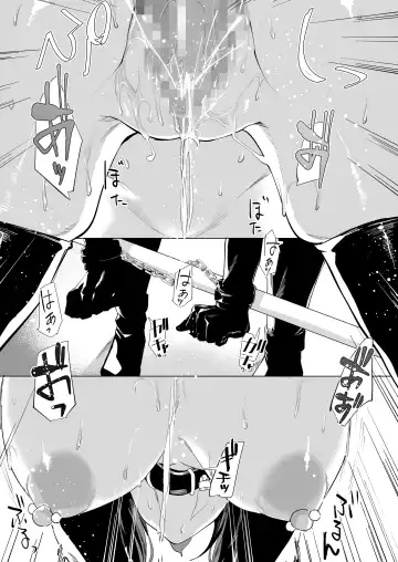 [Nemui Neru - Orita] Shibarareta no wa Kokoro 2 ~Konna me ni Awasarete mo Mada~ Fhentai - Page 42