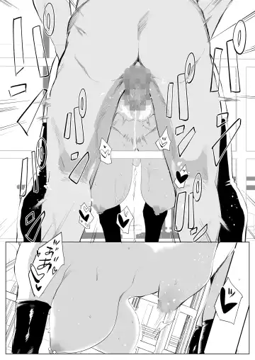 [Nemui Neru - Orita] Shibarareta no wa Kokoro 2 ~Konna me ni Awasarete mo Mada~ Fhentai - Page 46